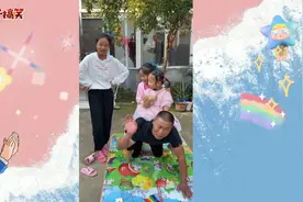 爸爸给萌娃当马骑视频封面
