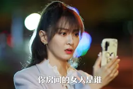 加油妈妈：朱璐曦发现冯道成和秘书有染，转身为高富帅教练生二胎视频封面