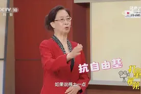 蒲公英都有哪些好处？专家详细介绍，快来听听|健康之路视频封面