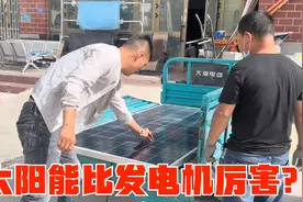 安排完加工店生意，阿宁拉物资进沙漠河，买块太阳能板替换发电机视频封面
