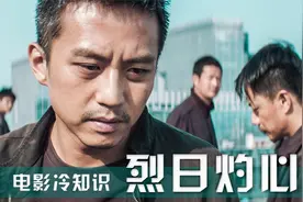 一个电影出了三个影帝，邓超真是好演员，入戏太深在片场崩溃大哭视频封面