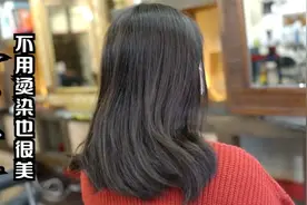 40岁女性披肩发尝试“露耳短发”，利落显年轻，不用烫染也很美视频封面