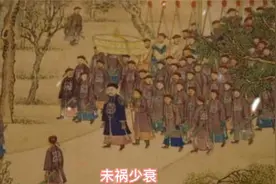 李开元《秦谜》：重现秦国真实历史，那些无人知晓的真相！视频封面