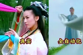 以前女星的白绫打戏又美又飒！现在的白绫打戏已经实现自动化了？视频封面