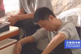 女子跳下30楼身亡！背后疑点重重，哥哥：她曾说要重头再来视频封面