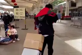 “你就是我的小孩！”张洋洋被拐24年母子将团聚，母亲一眼就认出视频封面