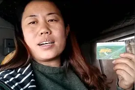 萍姐在线讲解ETC卡使用技巧，省时又方便，还可以轻松享受优惠视频封面