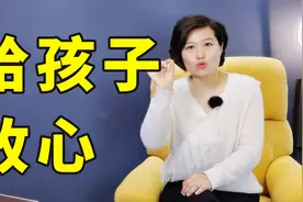 孩子学习心浮气躁不知道如何收心？2大“静心法”送给你