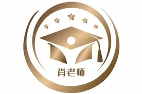 【高中数学公益课堂】成都2021-2022调研考试高一年级（一）视频封面