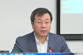 丰台区处级干部学习贯彻党的二十大精神专题研讨班开班视频封面