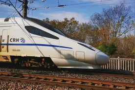 石家庄到秦皇岛D6736誉为“最慢动车”563公里运行5小时2分钟视频封面