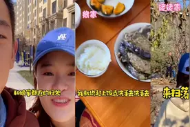 女儿嫁太近让父母头痛，娘家都被她搬空，太不拿自己当外人了视频封面