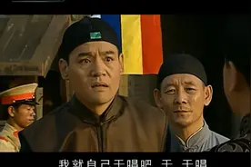 《天下第一楼》—中国百年餐饮老号的传奇故事40视频封面