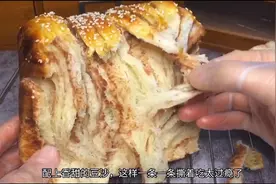 面包机越用越好用，学会这个配方，做出的面包柔软拉丝，一次成功视频封面