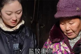 你们吃过用雪腌制的萝卜吗？这样泡的萝卜又脆又甜，真的太好吃了