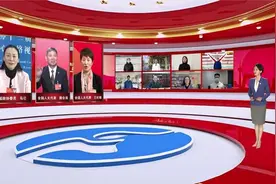 【两会云访谈】河南如何建设国家创新高地视频封面