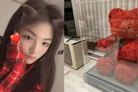 李湘女儿恋爱了？13岁王诗龄晒520礼物，价值10万元巨型玫瑰花熊视频封面