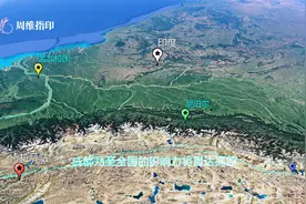 2026年川藏铁路将贯通，成都到拉萨13小时直达，印度却感到很焦虑视频封面