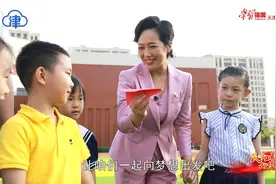 民心工程向您汇报 | 高颜值硬实力有内涵，你好新学校！视频封面