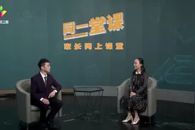 初二阶段都有哪些青春期变化？家长如何应对？