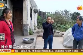 《纪录片》：悲喜两重天，十五年婆媳恩怨何时了视频封面