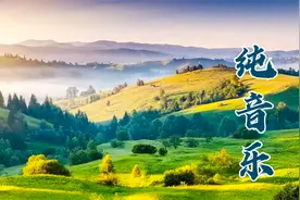 坏心情总会过去，乐观一点，开心一点，只要活着一定会遇上好事!视频封面