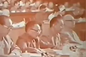 1977年华国锋在中共十一次代表大会上做政治报告视频封面