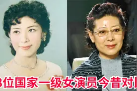 18位国家一级女演员今昔，李羚车库中嫁初恋，陈红重病差点脑瘫视频封面