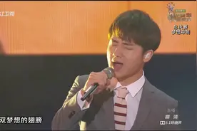 新歌声：众学员合唱《光明》，超燃引爆总决赛战火，最强一届学员视频封面