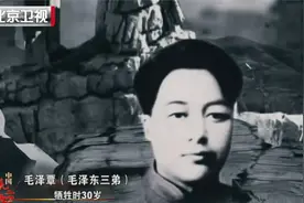 1927年，中国革命生死攸关的一年，众多人牺牲天地为之动容