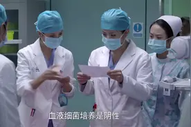 产科医生：朱医生一意孤行误诊产妇，把何晶的化验单扔进垃圾桶视频封面
