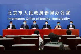 北京一地快递包装呈阳性，小区单元楼封控，源头来自内蒙古，注意视频封面