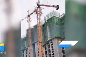 菏泽秦海幸福里项目建筑工地发生起重伤害事故，导致3名工人死亡视频封面