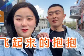 当兵男孩举起140斤晨晨不费劲，衡班长抱抱举高高，女孩有安全感视频封面