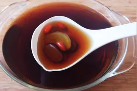 每天一杯生姜水，长期喝没想到作用这么大，我也是刚知道，真厉害视频封面