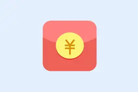 微信红包新玩法“随机红包”视频封面