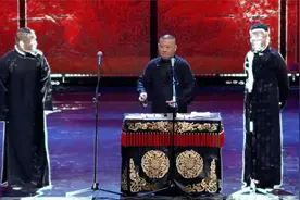 相声：郭德纲也有今天，被岳云鹏调侃完，又被于谦调侃！视频封面