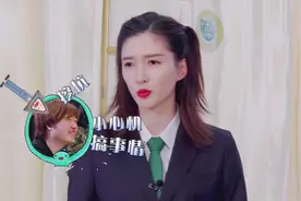 各大综艺被怼的导演：江疏影发火吐槽吴彤，杨超越痛哭暴打谢涤葵视频封面