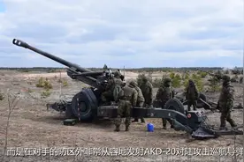 韩国要造大飞机，能发射导弹的运输机，计划成为空中多用途平台视频封面