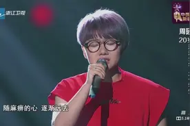 新歌声：龙猫姑娘一首《我好想你》，唱得痛彻心扉，打到心坎上了视频封面