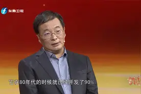 美国拆大坝保护环境？炒作！视频封面
