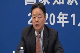国家层面经济职称中正式增设知识产权专业：知识产权师视频封面