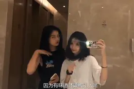 终于明白女孩们为啥总喜欢在厕所拍照了，因为有味道才能吸引人啊视频封面