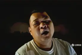 帝师：大胖这次深情告白，要走了，江湖再见1
