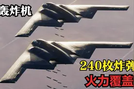 模拟美军内战，出动3架B2轰炸机，轰炸空军基地！战况异常惨烈！视频封面