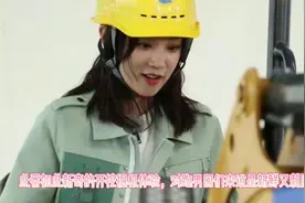 《奔跑吧》到山东录制，跑男全员去学开拖拉机，节目组太会玩了视频封面