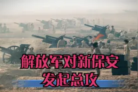 大决战：35军少将吞枪自杀！ 只有打疼了才会谈判。视频封面