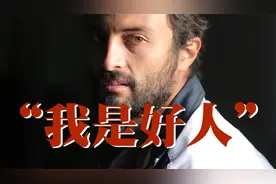 荒唐至极的“吃瓜反转”事件，无赖欠巨债还拾金不昧，你信吗视频封面