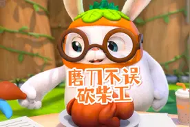 史上最快补作业方法！（99%挨骂，1%挨打）视频封面