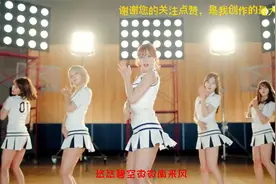 《北国之春》怀旧经典老歌，韩国女团ＡＯＡ性感大长腿超短迷你裙视频封面